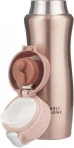 Фото: Термочашка Well Done WD-7164D 420ml Rose Gold № 2 | KTC