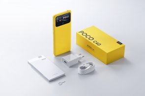 Смартфон POCO C40 4/64GB Yellow