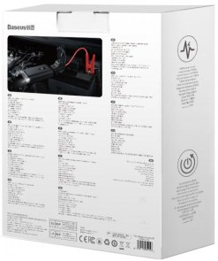 Бустер Baseus Super Energy Air Car Jump Starter 10000mAh Black (CGNL020101)