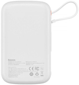 Батарея універсальна Baseus Qpow Pro 10000mAh QC20W with Lightning cable White (PPQD020002)