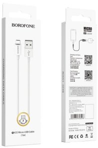 Кабель BOROFONE BX22 Bloom 2.4A AM / Micro USB 1m White (BX22MW)