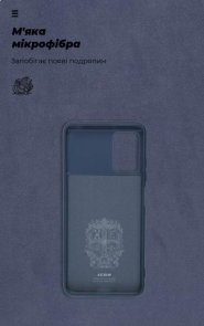 Чохол ArmorStandart for Xiaomi Poco M5 - Icon Case Blue (ARM62972)