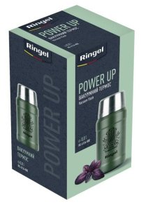 Термос Ringel Power UP 800ml Green RG-6134-800