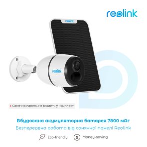 Камера Reolink Go Plus