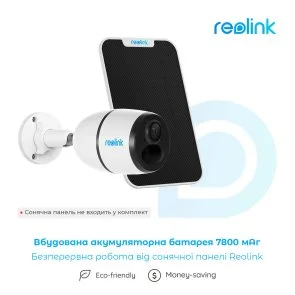 Фото: Камера Reolink Go Plus № 10 | KTC