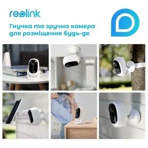 Фото: Камера Reolink Argus 2E № 11 | KTC