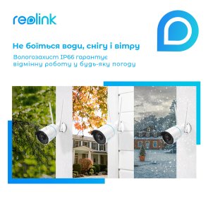  Камера Reolink RLC-510WA