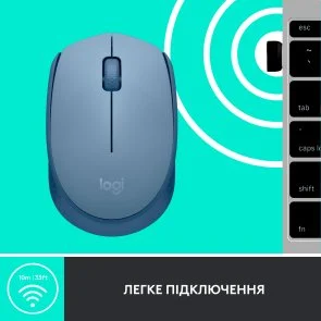 Фото: Миша Logitech M171 Wireless BlueGrey (910-006866) № 6 | KTC