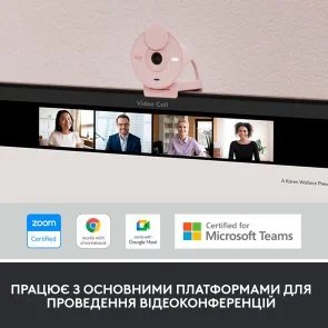 Фото: Web-камера Logitech Brio 300 Rose (960-001448) № 12 | KTC