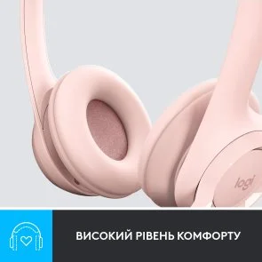 Фото: Гарнітура Logitech H390 USB Rose (981-001281) № 9 | KTC