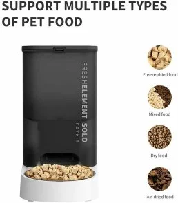 Фото: Смарт годівниця PETKIT Fresh Element SOLO Dark Grey (691072) № 3 | KTC