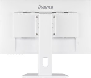 Монітор iiyama XUB2492HSU-W5 White