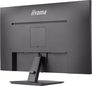 Монітор iiyama XU3294QSU-B1 Black