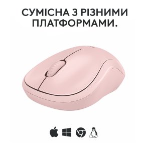 Миша Logitech M240 Silent Rose (910-007121)