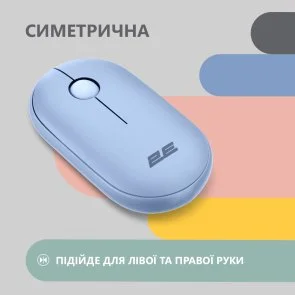 Фото: Миша 2E MF300 Silent Wireless Stone Blue (2E-MF300WBL) № 5 | KTC