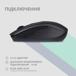 Фото: Миша 2E MF270 Silent Rechargeable WL Black (2E-MF270WBK) № 3 | KTC