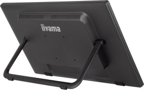 Монітор iiyama ProLite T2455MSC-B1 Black