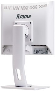 Монітор iiyama PROLITE B1780SD-W1 White