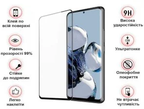 Фото: Захисне скло BeCover for Xiaomi 12T/12T Pro - Black (708558) № 3 | KTC