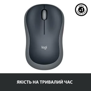 Фото: Миша Logitech M185 Gray (910-002238) № 2 | KTC