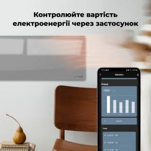 Фото: Конвектор AENO Premium Eco Smart GH5S LED Grey (AGH0005S) № 8 | KTC