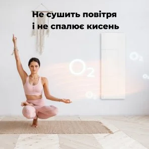 Фото: Конвектор AENO Premium Eco Smart GH3S LED White (AGH0003S) № 10 | KTC