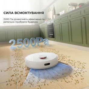Фото: Робот-пилосос Dreame D9 Plus White (RLD11GD) № 3 | KTC