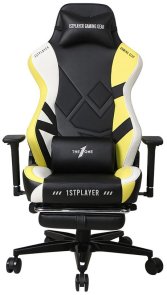 Крісло 1stPlayer Duke Black/White/Yellow (Duke Black&White&Yellow)