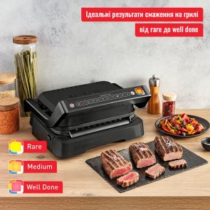 Гриль Tefal OptiGrill 2in1 Black (GC772830)