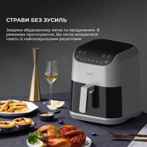 Мультипіч DEERMA Air Fryer KZ130 (DEM-KZ130W)