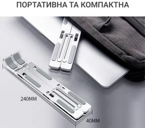 Фото: Підставка для ноутбука OfficePro LS320S Silver № 4 | KTC