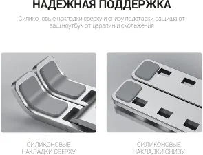 Фото: Підставка для ноутбука OfficePro LS320G Grey № 7 | KTC