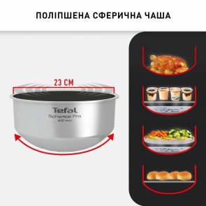 Мультиварка Tefal Multicook Bake IH (RK908A34)