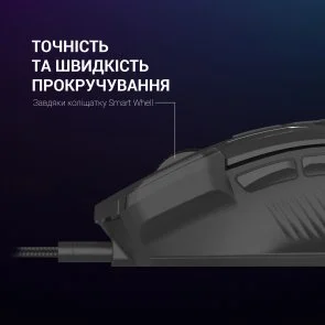 Фото: Миша GamePro GM300B Black № 10 | KTC