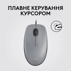 Фото: Миша Logitech M110 Silent Mid Gray Akoya Hangtab Box (910-006760) № 2 | KTC