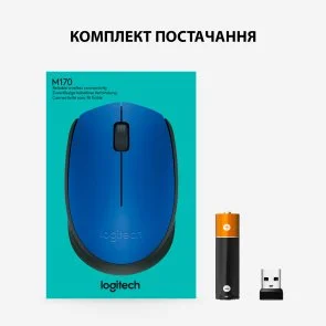 Фото: Миша Logitech M171 Wireless Blue/Black (910-004640) № 6 | KTC