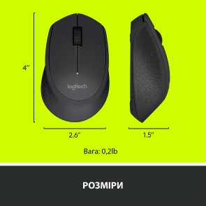 Миша Logitech M280 Black (910-004287)