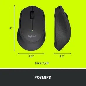 Фото: Миша Logitech M280 Black (910-004287) № 6 | KTC