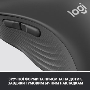 Миша Logitech Signature M650 L Graphite (910-006236)