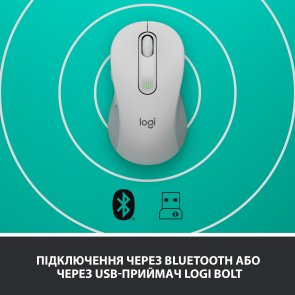 Миша Logitech Signature M650 L Off White (910-006238)