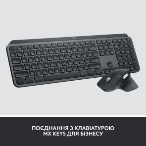  Миша Logitech MX Master 3S for Business Graphite (910-006582)