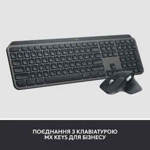 Фото: Миша Logitech MX Master 3S for Business Graphite (910-006582) № 10 | KTC