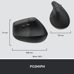 Миша Logitech Lift Vertical Ergonomic Graphite OEM (910-006494)