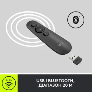 Фото: Презентер Logitech R500s Graphite (910-005843) № 3 | KTC