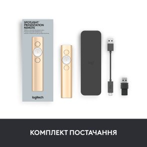 Презентер Logitech Spotlight Gold (910-004862)