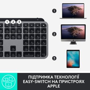 Клавіатура Logitech MX Keys Wireless for Mac Space Grey (920-009558)