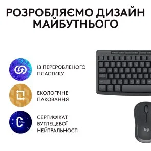 Фото: Комплект клавіатура+миша Logitech MK370 Combo for Business Wireless Graphite (920-012077) № 8 | KTC