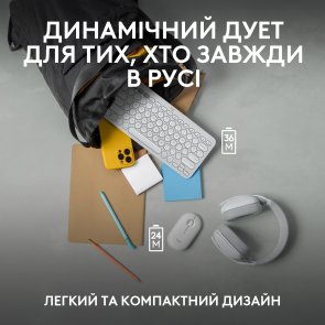 Комплект клавіатура+миша Logitech Pebble 2 Combo Tonal White (920-012240)