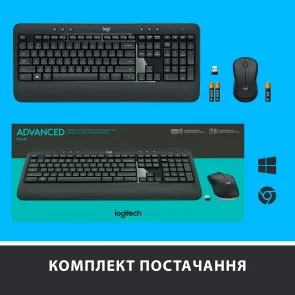 Фото: Комплект клавіатура+миша Logitech MK540 Advanced Us/Ukr (920-008685) № 6 | KTC