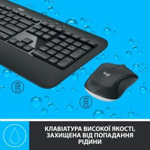 Фото: Комплект клавіатура+миша Logitech MK540 Advanced Us/Ukr (920-008685) № 10 | KTC